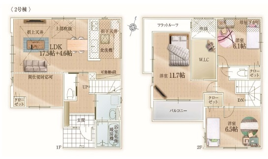 新築一戸建て 川越市霞ヶ関北４丁目