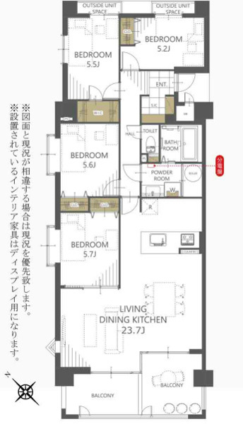 【間取り】 | コアマンションルネス空港東☆仲介手数料無料☆
