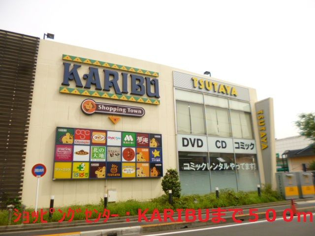 ＬＹＮＸ梅田のその他