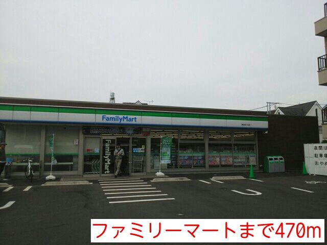 ＬＹＮＸ梅田のその他