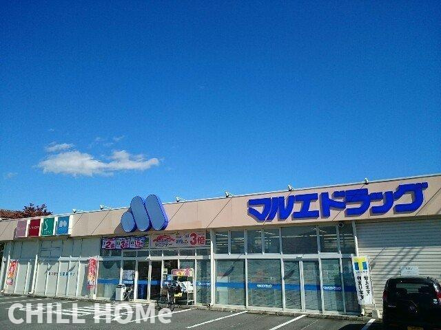 ラ・フォンテ　Ⅱの周辺|当社、チルホームのHPもご覧ください(^^)/物件情報多数♪