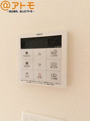 【設備】 | 島田市御仮屋町　新築戸建　A号棟 | ボタンひとつで湯張りのできるオートバス機能♪