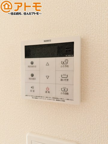 【設備】 | 島田市御仮屋町　新築戸建　A号棟 | ボタンひとつで湯張りのできるオートバス機能♪