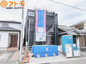島田市宝来町第1　新築戸建　全1棟の画像