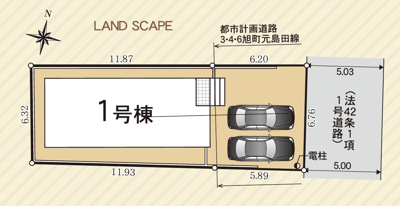 【区画図】 | 島田市宝来町第1　新築戸建　全1棟