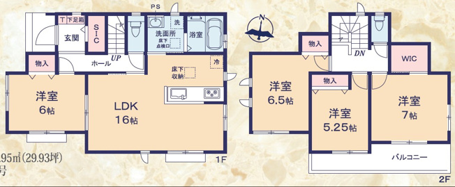 【間取り】 | 島田市野田　新築戸建　B号棟 | 使い勝手の良い４LDK♪フラットな生活が可能な一階居室のある間取です！