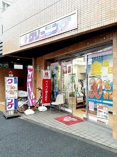 カーサ・エレガンスのその他