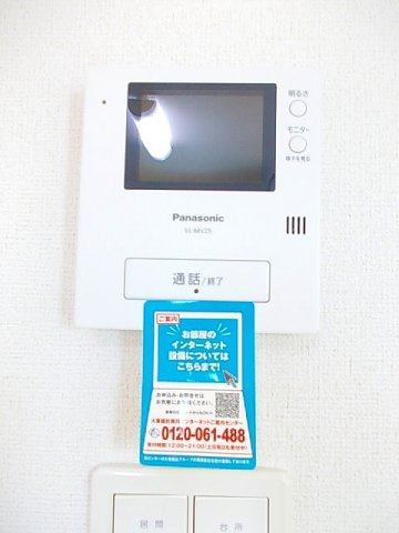プティ・パのその他