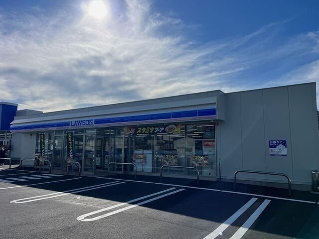プロムナードの周辺|ローソン　横手幸町店まで180m