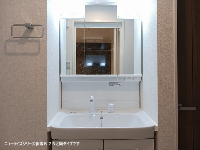 ドゥ・エスポワールの洗面所|広い洗面スペース