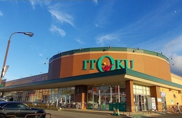 ドゥ・エスポワールの周辺|イトク秋田東店まで523m