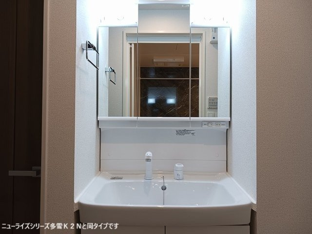 ドゥ・エスポワールの洗面所|脱衣スペースもあります