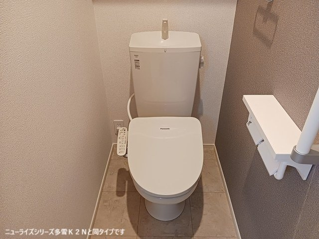 ドゥ・エスポワールのトイレ|トイレもきれいです