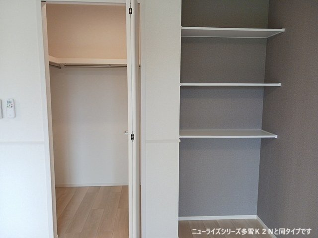 ドゥ・エスポワールの収納|収納があります