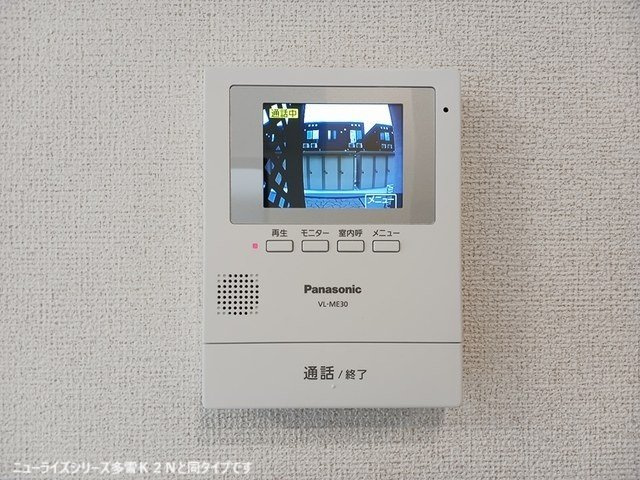 ドゥ・エスポワールのセキュリティ