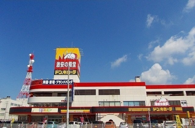 ソレアードⅡの周辺|ドン・キホーテ　秋田店まで1100m