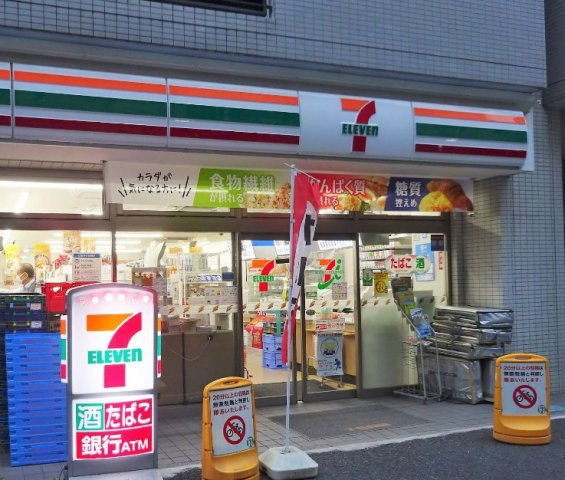 【その他】 | ライオンズマンション文京