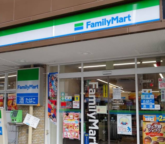 【その他】 | ライオンズマンション文京