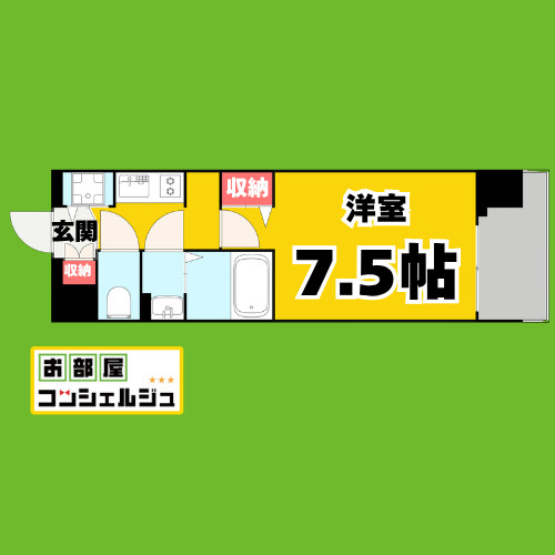 プレサンス名古屋STATIONディーヴァの間取り