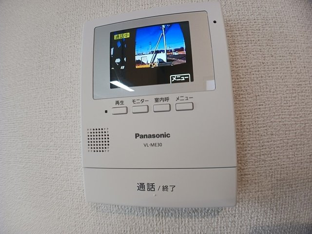 グレースよしわらの設備