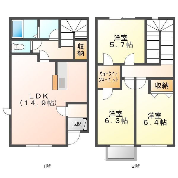 コンフォレスト白壁　Ａの間取り