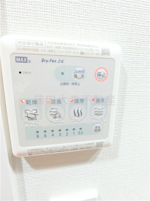 ルネサンスコート蒲田WESTの設備
