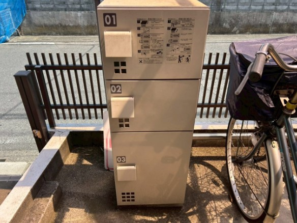 ノースコート本郷のその他共用部分