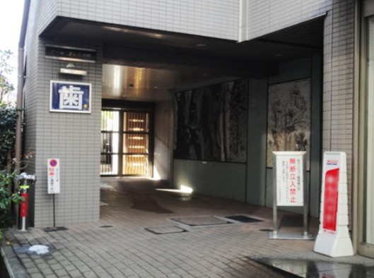 【エントランス】 | アールクレエ本郷