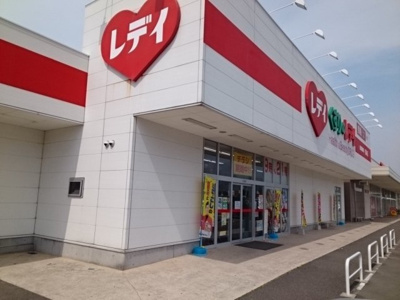 【周辺】 | イースト・ガーデン古泉 | くすりのレデイ松前店様まで750m