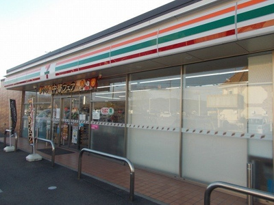 【周辺】 | イースト・ガーデン古泉 | セブンイレブン松前公園前店様まで550m