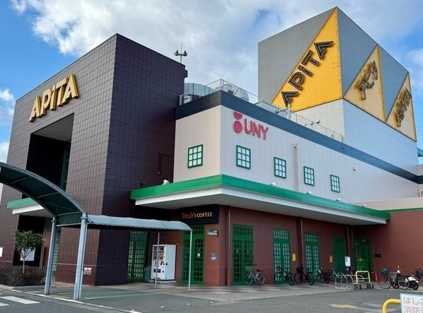 ソレイユ　ＨＡＳ．の周辺|アピタ東海荒尾店まで1200m