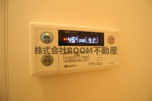 コウガマンションⅡの設備