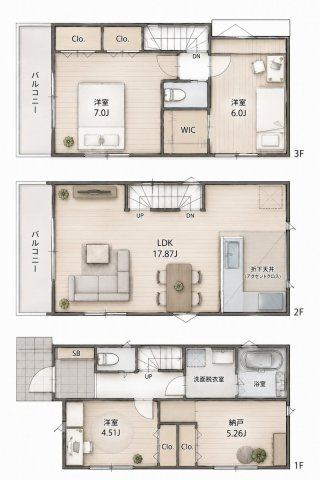 【間取り】 | 田園都市線「溝の口」新築戸建 | 間取りです