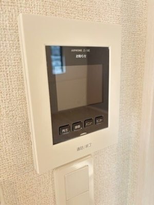 【セキュリティ】 | アンソレイエ加古川山手