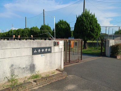 【周辺】 | アンソレイエ加古川山手 | 加古川市立山手中学校まで204m