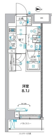 CREALpremier大島