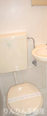 【トイレ】 | サティー光陽台 | コンパクトで使いやすいトイレです