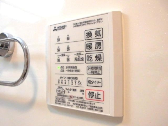 GRANDEUR東葛西の浴室