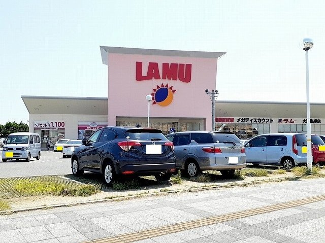 ベルメール大蔵海岸の周辺|ラ・ムー大蔵海岸店まで550m