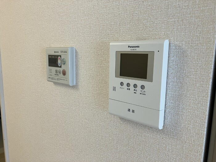 あおぞらのセキュリティ