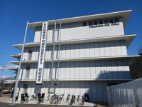 四街道市役所まで1800m