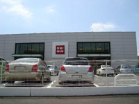 ユニクロ(衣料品店)まで780ｍ