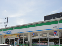 ファミリーマート茂原新小轡店まで1,203ｍ