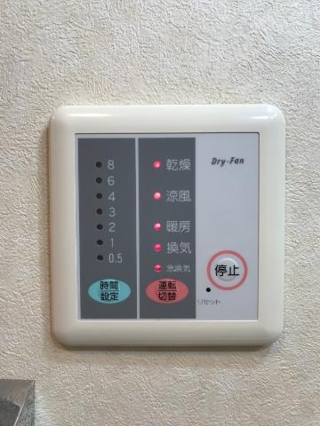浴室乾燥機