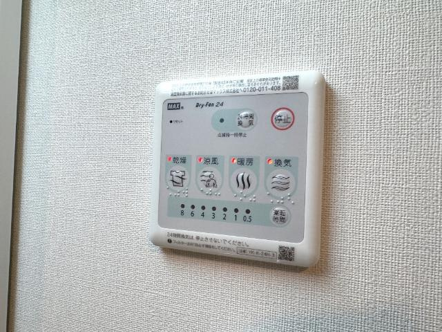 浴室乾燥機