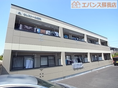 【外観】 | クレストール蘇我
