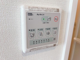 浴室乾燥