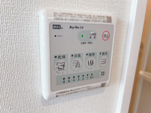 浴室乾燥