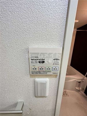【その他】 | セントラルヒルズ