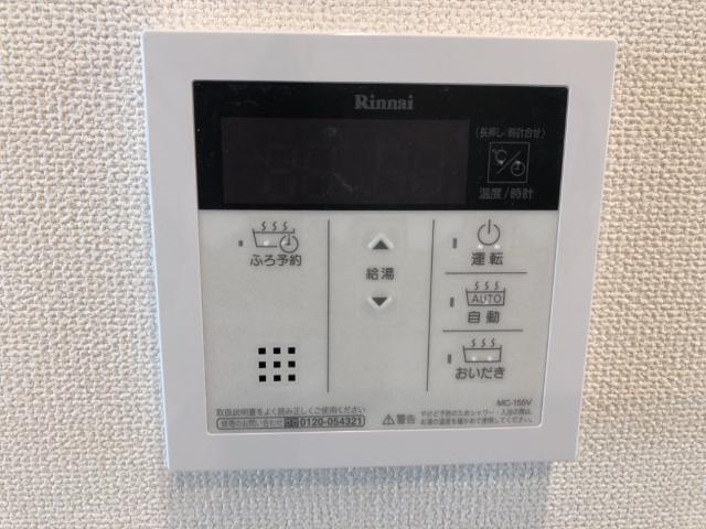 室内設備
